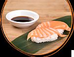 nigiri